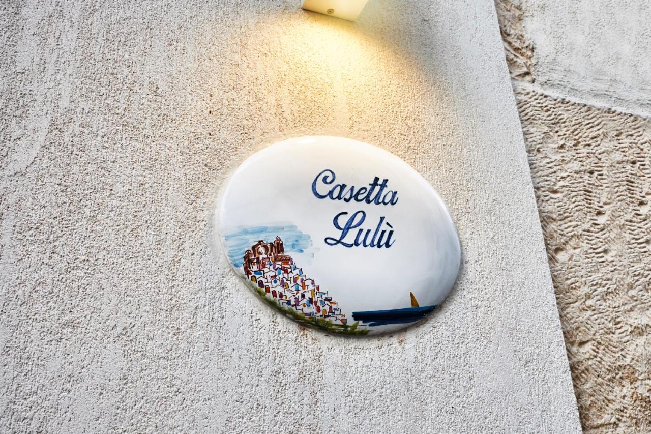Casetta Lulu Остуні Екстер'єр фото